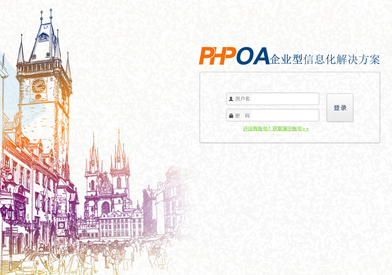 1565225207653164.jpg 官网图18.jpg